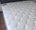 喜临门云朗弹簧床垫 抗菌防螨 泰国进口乳胶床垫正反双睡 云朗Pro-厚25.5cm【指定尺寸闪送】 1.8*2米 实拍图
