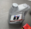 美孚（Mobil）美孚1号极光银美孚 先进全合成汽机油5W-40 SP级4L  实拍图