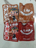 王小卤虎皮凤爪卤鸡爪卤味休闲零食混合味210g*3袋+鸡肉豆堡卤香味120g 实拍图