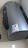 美的（Midea）免清洗电热水器60升家用3300W变频储水式水电分离除氯养肤洗以旧换新国家补贴15%F6033-JE8Pro(HE) 实拍图