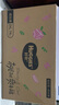好奇（Huggies）铂金装小桃裤成长裤XXL74片(15kg以上)尿不湿【透爽散热】 实拍图