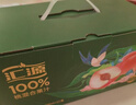 汇源100%桃混合果汁礼盒装果汁饮料200ml*12盒节日年货节送礼宴请 实拍图
