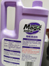 妙管家（Magic natural） 地板清洁剂 2kg/瓶 薰衣草香 快干配方 光亮洁净 抑菌率99.9% 实拍图