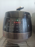 苏泊尔（SUPOR）0涂层球釜电压力锅5L双胆全自动智能预约 触控SY-50YC5011Q电饭煲高压锅4-6人 实拍图