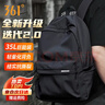 361°背包男士双肩包大容量2025新款休闲旅行轻便初高中生大学生书包男 实拍图