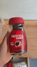 雀巢（Nestle）醇品速溶美式黑咖啡粉0糖0脂*健身燃减防困瓶装90g 实拍图