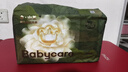 babycare金山茶花婴儿纸尿裤mini装NB34片(<5kg)新生儿尿不湿【新老混发】 实拍图
