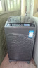 美的（Midea）随心洗 波轮洗衣机全自动 7.5公斤 小型租房用 专利免清洗 MB75V36E 以旧换新  京东自营 实拍图