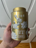 吴裕泰茶叶茉莉花茶1887 特种全芽茉莉绿茶八窨纯芽花草茶40g/罐 实拍图