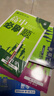 2026高中必刷题 高二上 数学 选择性必修 第一册 人教A版 教材同步练习册 理想树图书 实拍图
