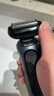 博朗6系电动剃须刀刀头往复式刮胡刀男士送男友(敏感肌)送男朋友老公生日礼物 男 实拍图