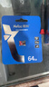 朗科（Netac）64GB TF（MicroSD）存储卡P500系列 A1 U3 V30 4K 耐用行车记录仪&监控摄像头内存卡 读速100MB/s 实拍图