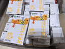 蒙牛全脂纯牛奶250ml*24盒 家庭量贩 年货礼盒 部分地区10月产 实拍图