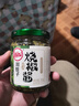 川娃子 调味酱调味品剁椒酱下饭菜辣椒酱拌面拌饭酱辣酱 烧椒酱230g*3瓶 实拍图