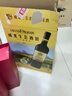 威龙生态酒田原生级原优干红葡萄酒750ml*6支整箱装红酒 年货节送礼 实拍图