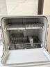 松下（Panasonic）台式洗碗机二代【H1D-Pro】ECONAVI智能洗 80℃高温除菌 独立烘干 家用独立式台面二级水效H5D  实拍图