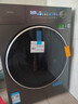 美的（Midea）元气2.0 滚筒洗衣机全自动 带烘干洗烘一体 10KG 纯平全嵌 智能投放 MD10S30T 以旧换新 国家补贴 实拍图