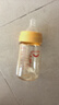 爱得利（evorie）奶瓶 婴儿奶瓶 宽口径新生宝宝PPSU奶瓶 240ml 橙(6个月+) 实拍图