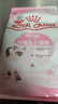 皇家幼猫猫粮 幼猫奶糕K36通用粮离乳期 英短美短布偶幼猫猫咪专用粮 400g【4-12月】k36幼猫粮 实拍图