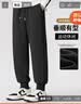 班尼路（Baleno）裤子男春秋季学生韩版潮流束脚裤男士针织运动宽松简约百搭休闲裤 实拍图