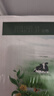 伊利金典纯牛奶整箱 200ml*24盒 3.6g乳蛋白 原生高钙 年货礼盒装 实拍图