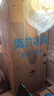 美的（Midea）508L法式四开门冰箱双系统循环一级能效除菌净味风冷大容量以旧换新白色BCD-508WTPZM(E) 国家补贴 实拍图