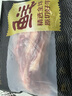 鲜京采甄选&Teys 澳洲原切金钱腱2斤 台规C腱牛前腿腱子芯 京东自有品牌 实拍图