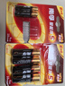 南孚混合装电池16粒 5号+7号 聚能环5代 适用遥控器/体脂秤/计算器/耳温枪/血糖仪等（单件包邮） 实拍图