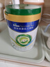 美素佳儿（Friso）皇家莼悦婴儿配方奶粉1段（0-6个月婴儿适用）800克 实拍图