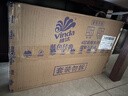 维达（Vinda）有芯卷纸 蓝色经典4层130克*30卷 厚韧耐用 卫生纸 卷筒纸纸巾 实拍图