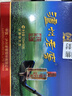 泸州老窖六年窖头曲 52度浓香型白酒125mL*6瓶整箱装 纯粮食酒 实拍图