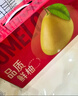京鲜生 红肉蜜柚 2粒 净重5-6斤 单果2-3斤起 水果礼盒 实拍图