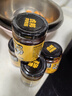 虎邦 辣椒酱 招牌牛肉酱210g*3 辣酱 下饭菜拌饭拌面酱 赠牛肉酱30g*6 实拍图