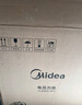 美的（Midea）【国家补贴】电压力锅5L双胆电饭煲高压锅 全自动智能预约家用4-6人开盖火锅煮小米饭锅YL50Q3-451 实拍图
