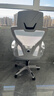 锦汐 电脑椅家用办公椅子靠背人体工学椅学习转椅老板座椅游戏电竞椅 【二代升级款】白框灰网 实拍图