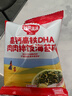 秋田满满 高钙高铁DHA海苔碎114g 拌饭料_享婴儿宝宝儿童辅食食谱 实拍图