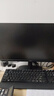 AOC 21.5英寸100Hz  HDRMode 低蓝光不闪 HDMI  节能认证 三边微边 超薄游戏办公电脑显示器 22B15HN2 实拍图