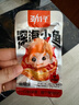 劲仔深海小鱼 麻辣味 300g/盒 20包  鱼仔鱼干海味零食【刘晓庆推荐】 实拍图