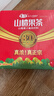 华旗山楂果茶山楂果汁果肉饮料华旗30年系列400ml*6瓶 酸甜年货节礼盒 实拍图