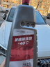 奥迪原厂玻璃清洗剂 -40℃车窗玻璃水 雨刮液 1.5L装 A4/A6/A7/Q3/Q5 实拍图