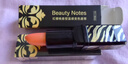 BEAUTY NOTES传奇变色润唇膏保湿滋润补水不掉色不沾杯千人千色七夕情人节礼物 实拍图