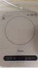 美的（Midea）电磁炉电陶炉 家用2200W大功率 电磁灶火锅炉爆炒定时电磁炉 二级能效节能省电C22-Micca709 实拍图