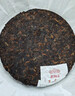 老同志 普洱茶 熟茶 饼茶玉寿贡饼普洱 茶叶云南七子饼 357g茶叶 实拍图