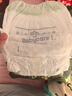 babycare金山茶花婴儿拉拉裤mini装L码20片(9-14kg)尿不湿【新老混发】 实拍图