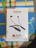 纽曼（Newmine）GF01蓝牙耳机挂脖式无线运动耳机颈挂式入耳式降噪音乐耳机超长续航大电量适用苹果华为小米手机 实拍图