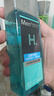 曼秀雷敦男士控油保湿爽肤水120ml*2补水收缩毛孔须后舒缓护肤品礼物男 实拍图