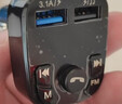 准航车载蓝牙接收器MP3播放器点烟器音乐车用电话FM发射器usb充电器 实拍图