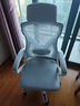 锦汐 电脑椅家用办公椅子靠背人体工学椅学习转椅老板座椅游戏电竞椅 【二代升级款】白框灰网 实拍图