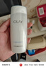 玉兰油（OLAY）高保湿透亮营养水150ml保湿焕白亮白细毛孔护肤品生日礼物送女友 实拍图