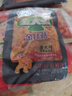金大州金针菇川香麻辣味小袋装500g 四川特产办公室小吃零食下饭菜  实拍图